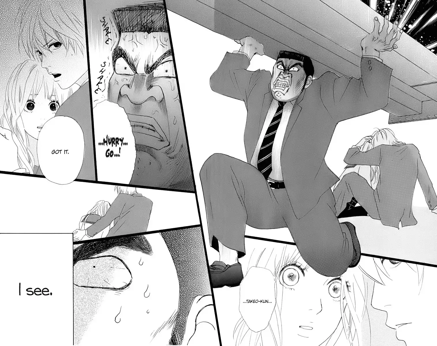 Ore Monogatari!! Chapter 1.003 14